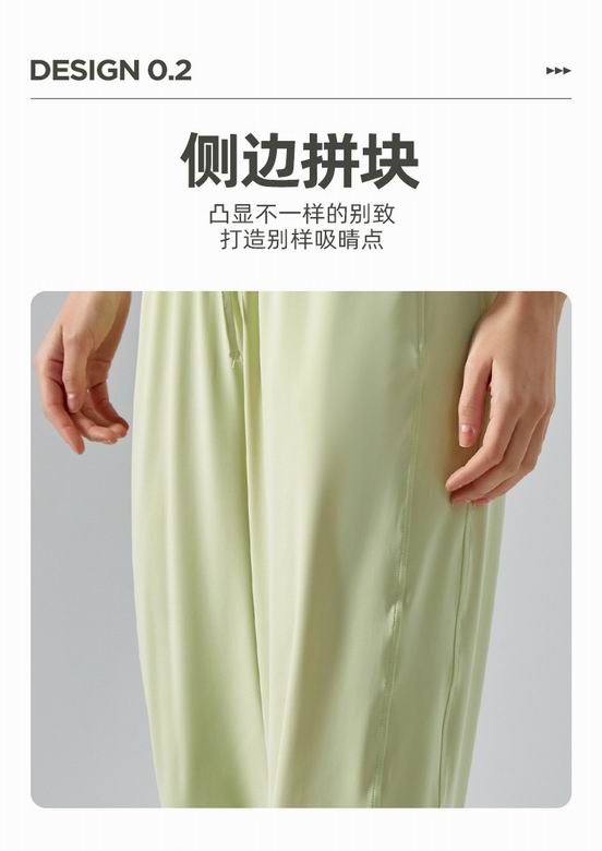 Lululemon S-XL nlhADSP559 5C (13)